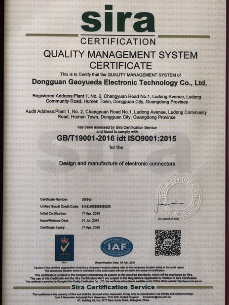 CHINA Shenzhen Xietaikang Precision Electronic Co., Ltd. Certificações
